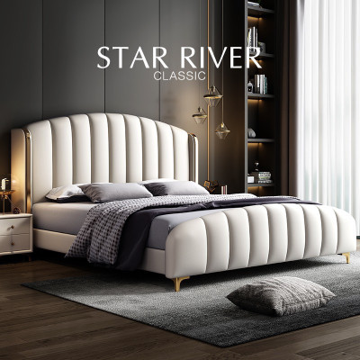 Giường NS406 ( 1.8m x 2m )